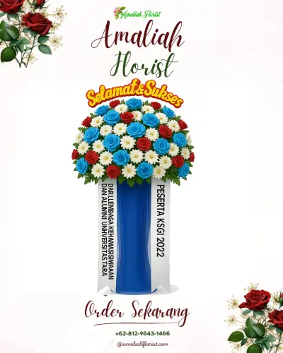 Standing Flower di Sumompo